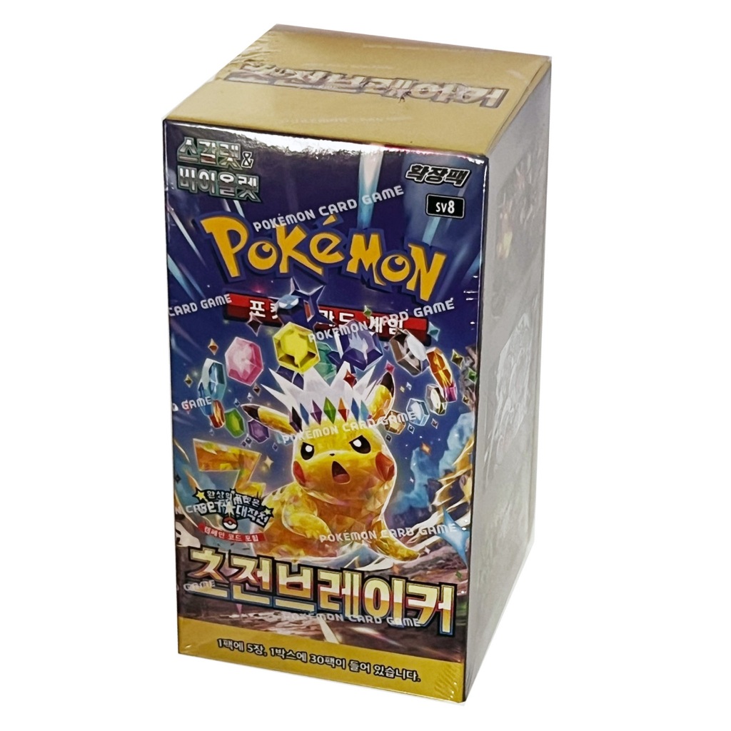 pokemon super electric breaker japanese booster box Pokemon TCG: Collect 151 2.0 Hope Jumbo Booster Box (S-Chinese) main image 0