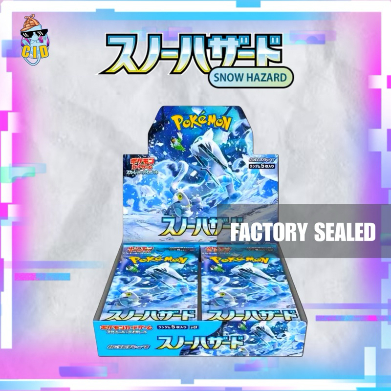 pokemon snow hazard booster box Amazon.com: (1 Pack) Pokemon Card Game Japanese Snow Hazard SV2p Booster  Pack (5 Cards Per Pack) : Toys & Games main image 1