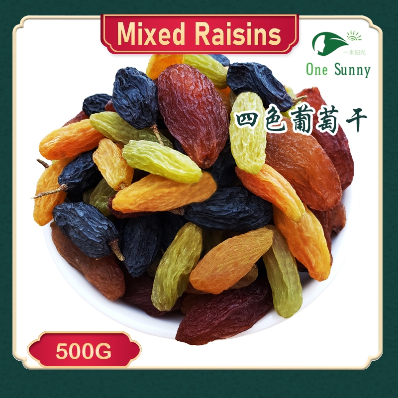 One Sunny Mixed Raisins 四色葡萄干 500g | Shopee Singapore