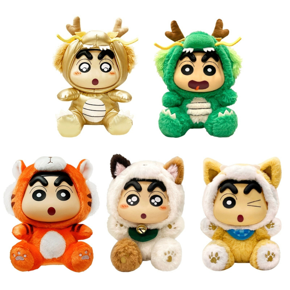 Genuine] Crayon Shin-chan Animal Series Plush Blind Box VOL.2