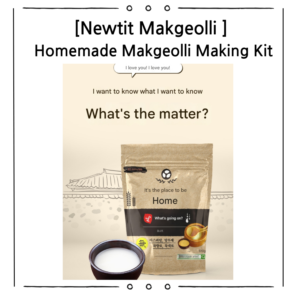 Newtit Makgeolli DIY Powder Kit | Yields 5 bottles per kit | Handmade ...