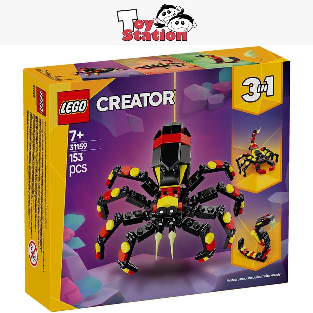 LEGO Creator 31159 Wild Animals: Surprising Spider | Shopee Singapore