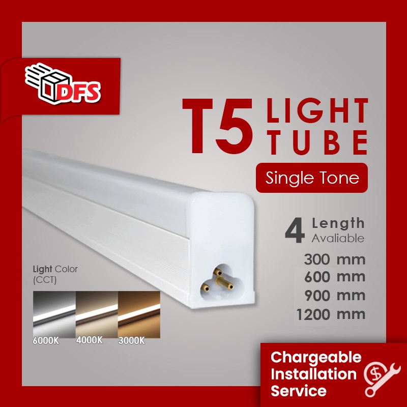 t5 led light - Prices and Deals - Jul 2026 | Shopee Singapore