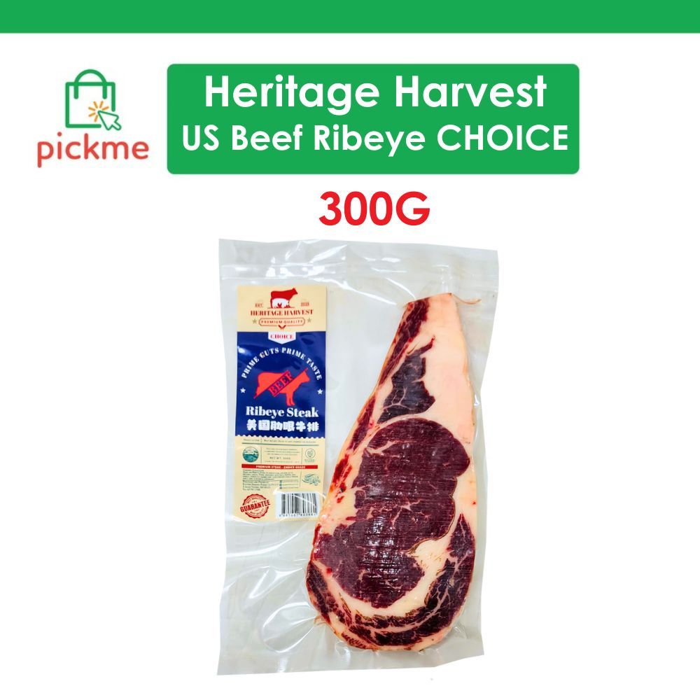 Heritage Harvest US Beef Ribeye CHOICE 300g - Frozen | Shopee Singapore