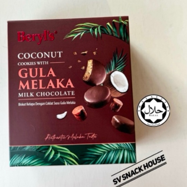 Beryl’s Coconut Gula Melaka Cookies/Almond Gula Melaka Milk Chocolate ...