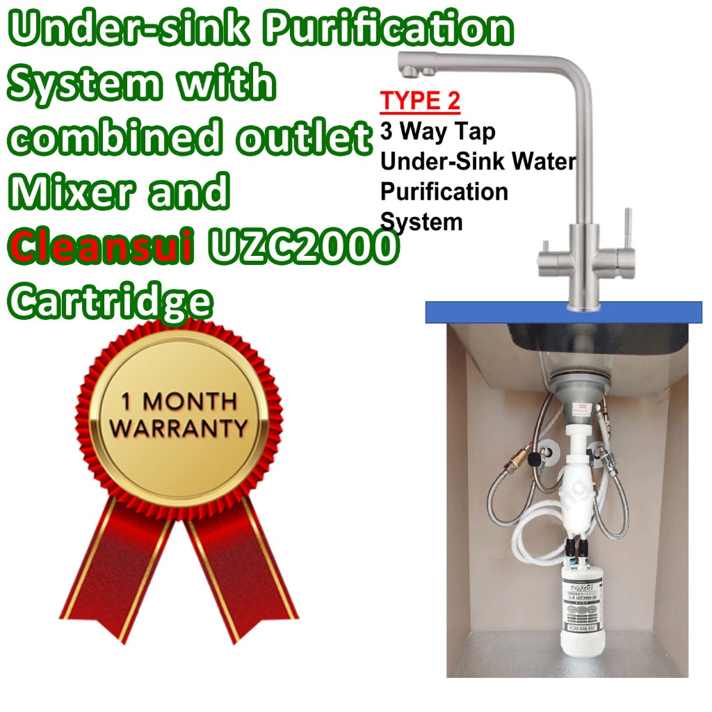 Cleansui Under-sink Purification System with combined outlet Mixer ...