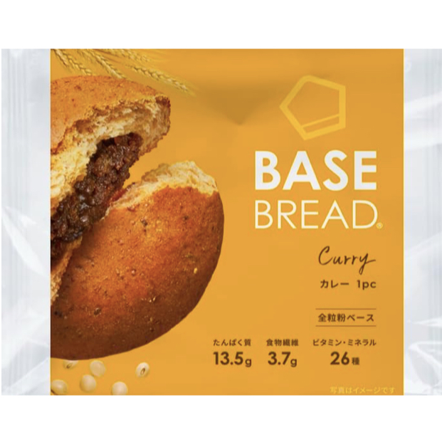 MASA・BASE BREAD Base Bread from Japan is packed with whole wheat, 26 vitamins