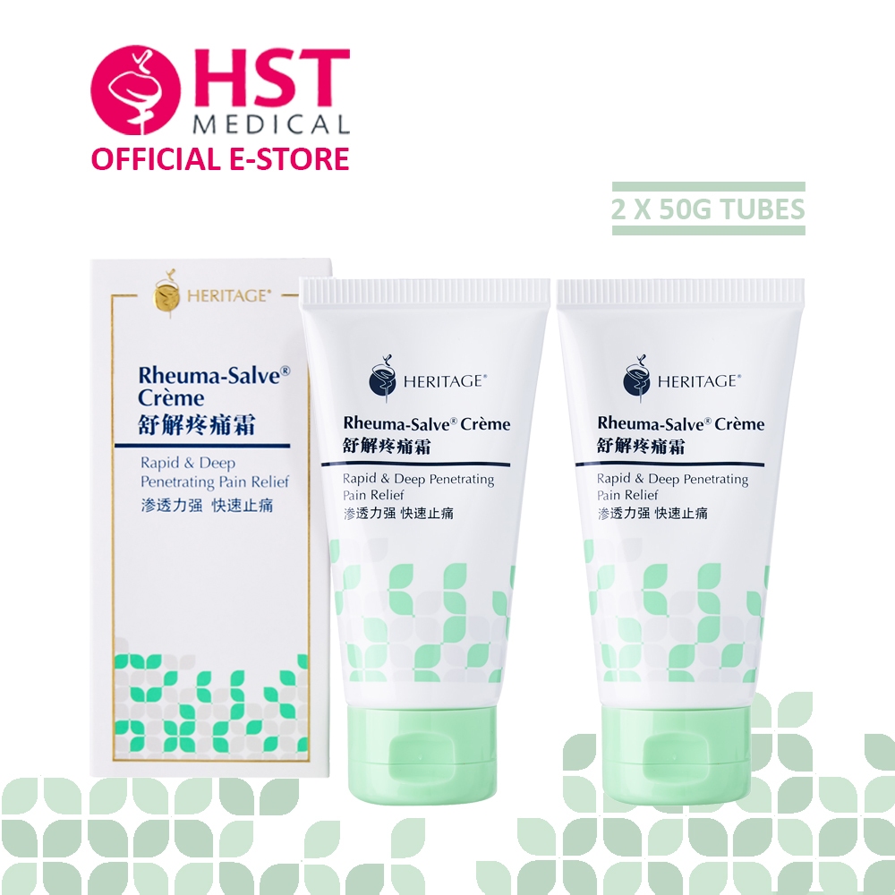Rheuma-Salve® Pain Relief Crème [50G x 2 Twin Pack] 舒解疼痛霜 [50克 x 2 包装 ...