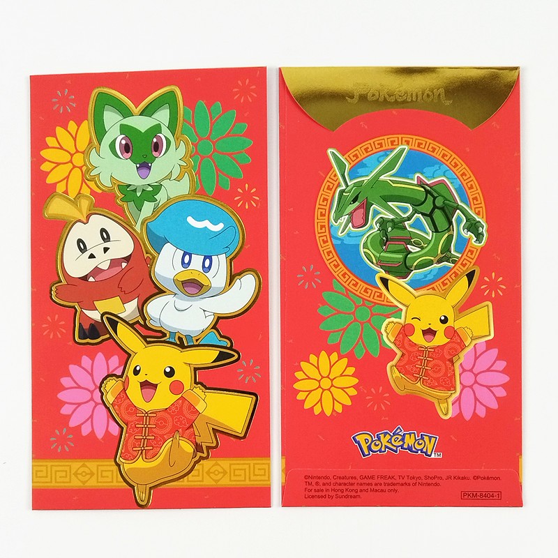 Pokemon Pikachu Chinese New Year Red Packet Birhday Gift Envelope Angpao   8403 | Shopee Singapore