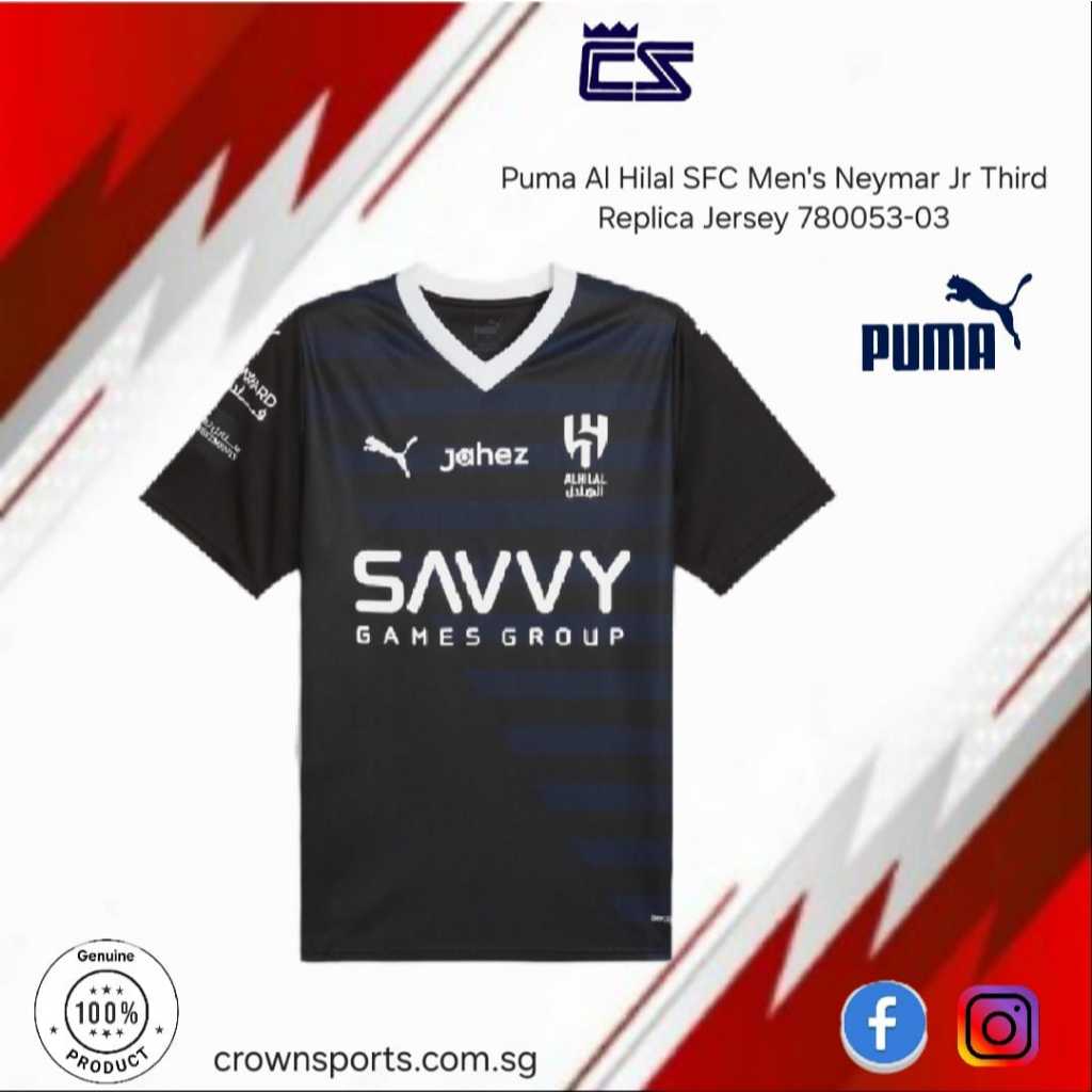Al Hilal SFC Men's Neymar Jr Third Replica Jersey 780053-03 Al Hilal SFC Men's Neymar Jr Third Replica Jersey 780053-03