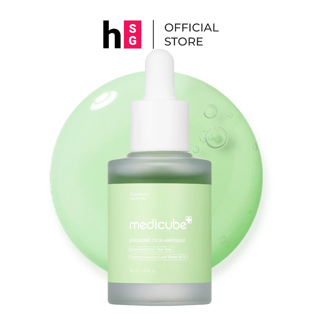 [Medicube] Exosome Cica Ampoule 30ml main image 0