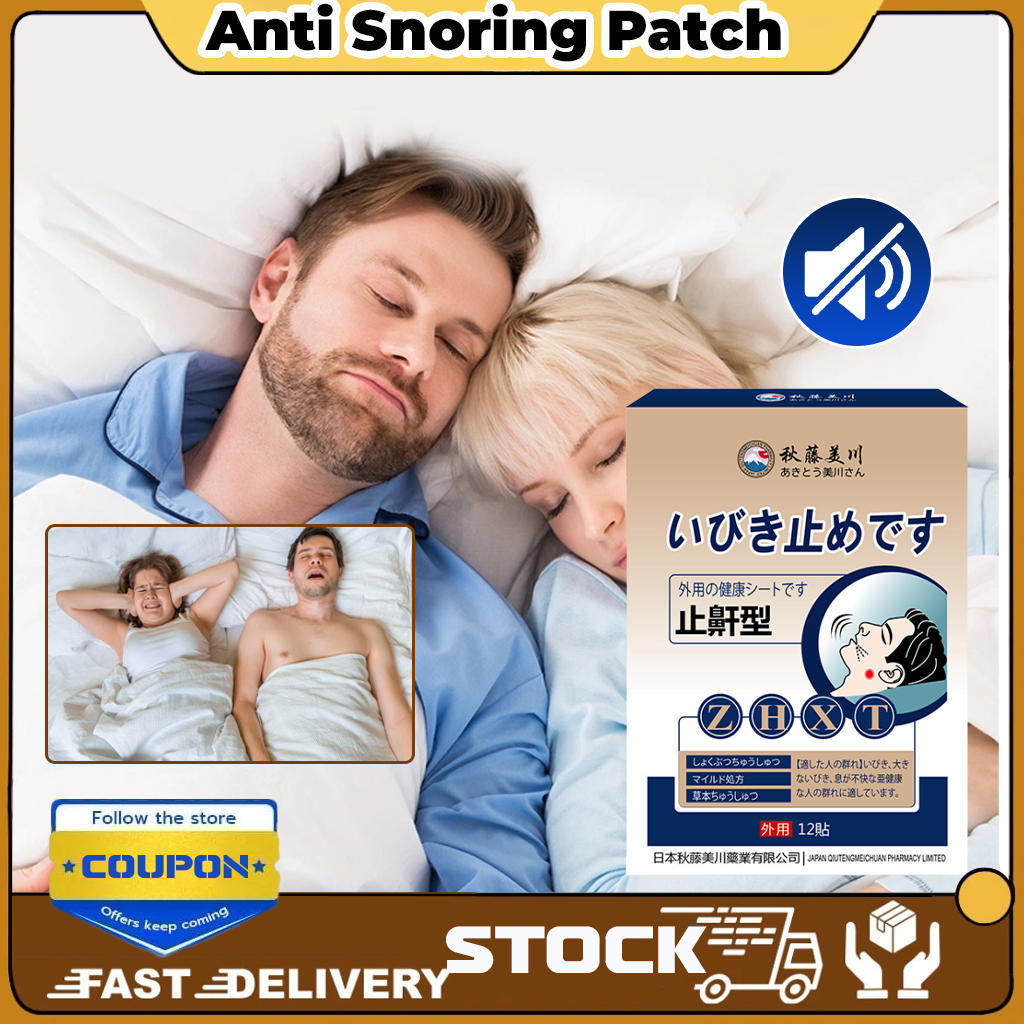 Japan Anti Snoring Nasal Strips 12pcs Snoring Patch for Rhinitis ...