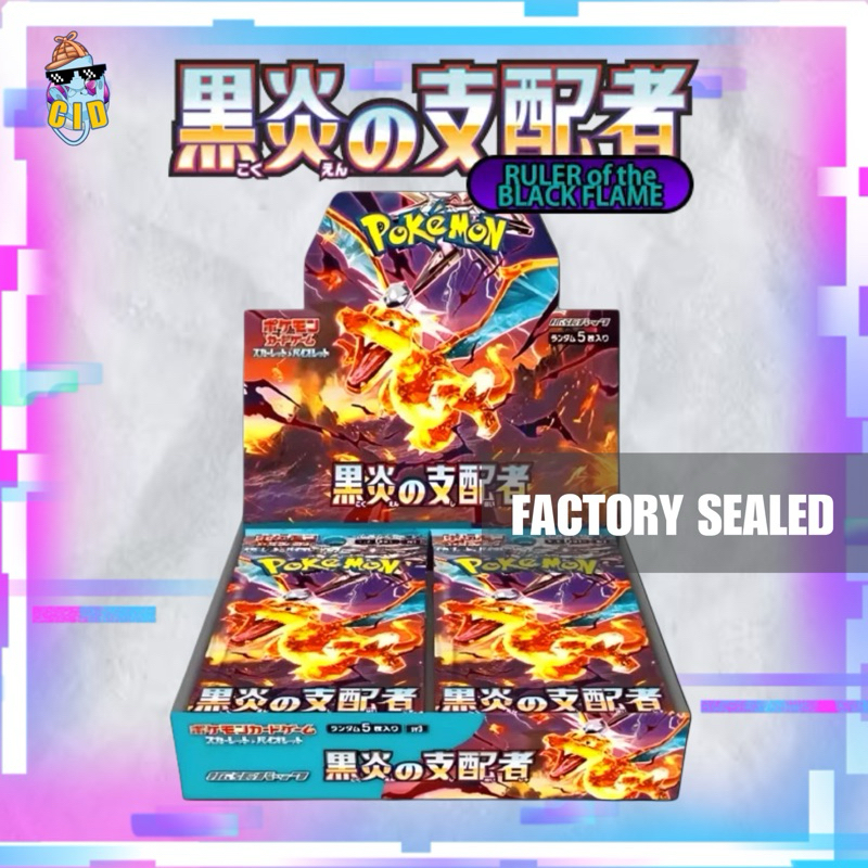 Pokemon SV3 Ruler of the Black Flame Booster Box Japanese w SHRINK | Shopee  Singapore