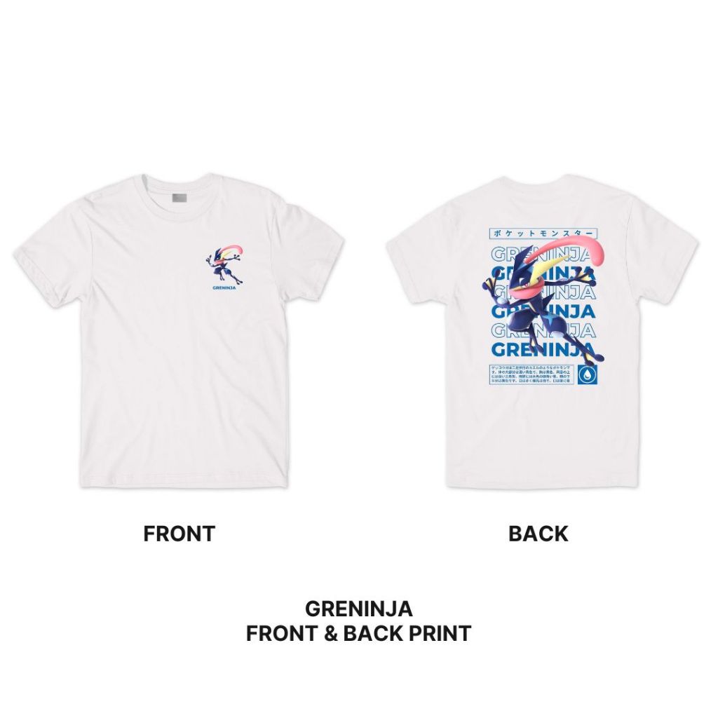 Greninja POKÉMON Series T-shirt (Singapore 3-5 Days Delivery