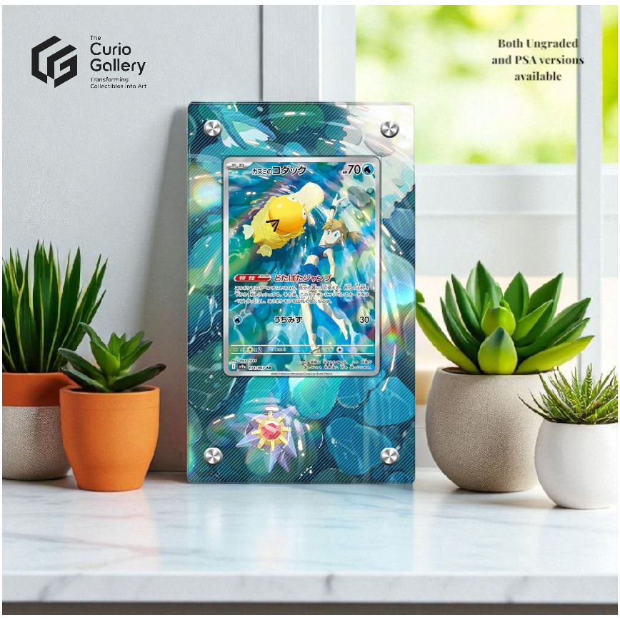 list of all pokemon cards [PSA] Misty's Favor 235/236 Pokémon Extended Artwork Protective Card Display Case