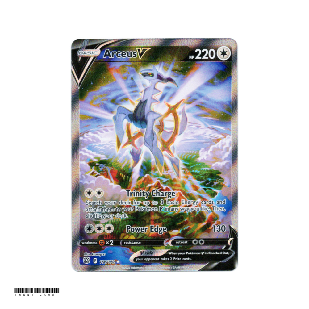 Arceus V SWSH09 166/172 Brilliant Stars Ultra Rare EN Pokemon Card Game  PTCG | Shopee Singapore