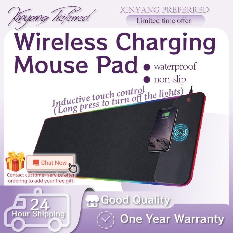 RGB Gaming Mouse Pad Large, Glowing LED Mousepad with wireless charging ...