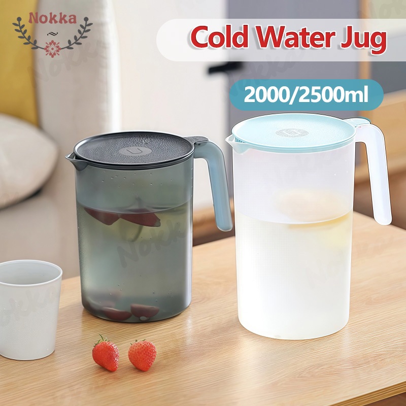 【SG】2000/2500ml Cold Water Jug Large Capacity Water Pot Juice Pitcher ...