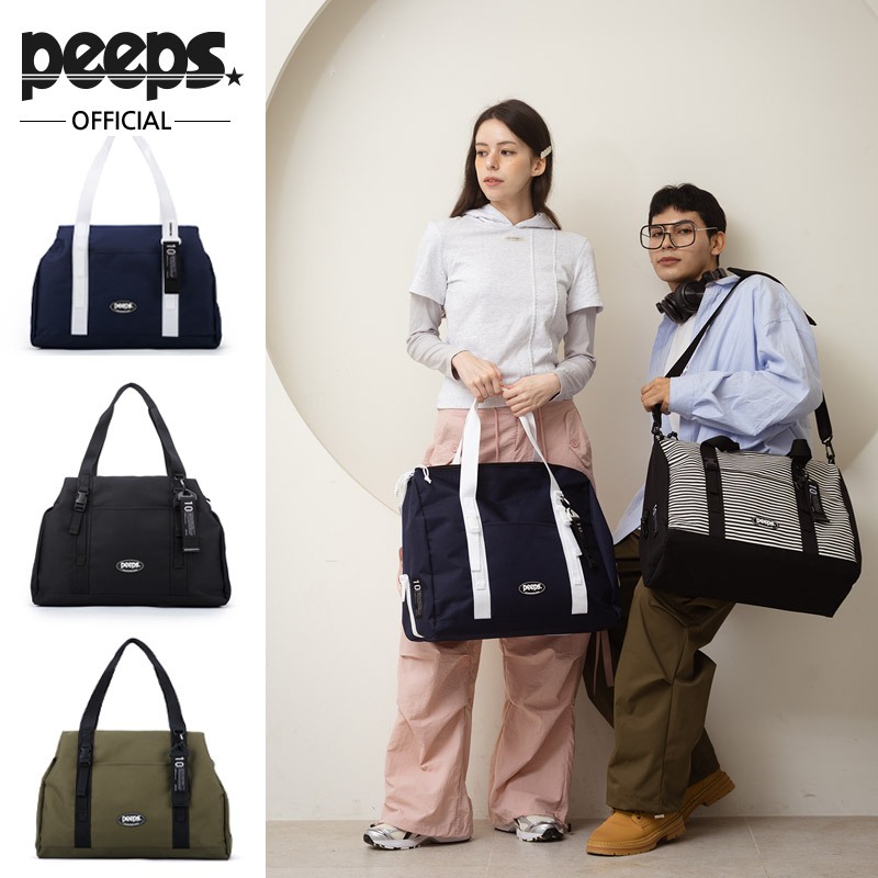 [PEEPS] Metro Boston Bag(4 Color) | Shopee Singapore