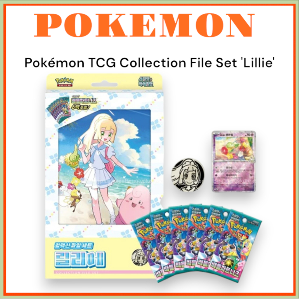 pokemon card game tcg collection file lillie Pokémon TCG: Lillie Premium Tournament Collection – Eclipse Cards main image 1