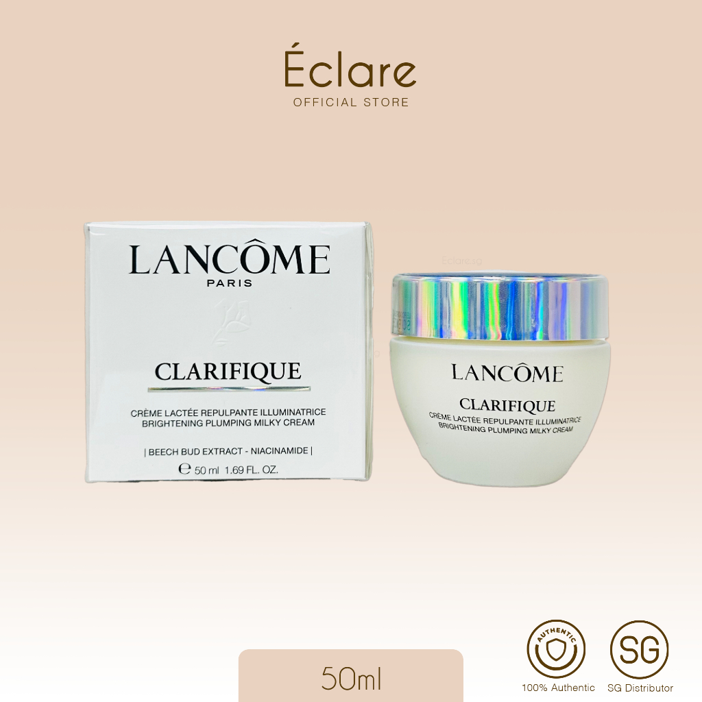 Lancome Clarifique Brightening Pumping Milky Cream 15ml/50ml