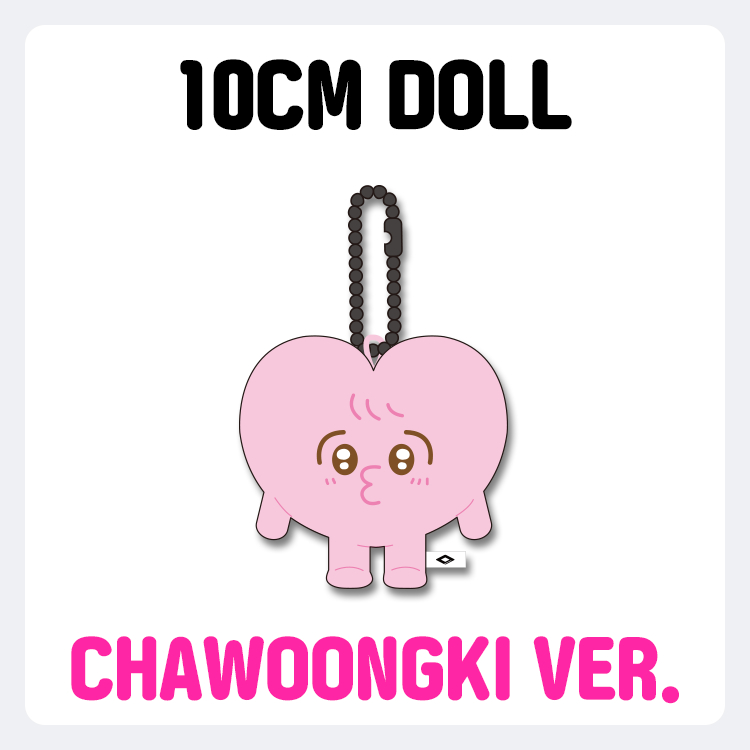 AHOF - 1st Mini Album [ WHO WE ARE ] Official MD 10cm Doll Keyring