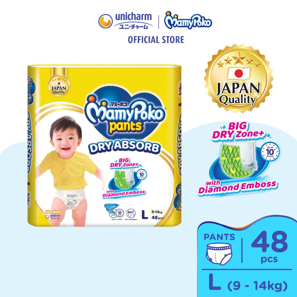 MamyPoko Standard Dry Absorb Pants Baby Diapers L48 (1 Pack) (9 - 14kg ...