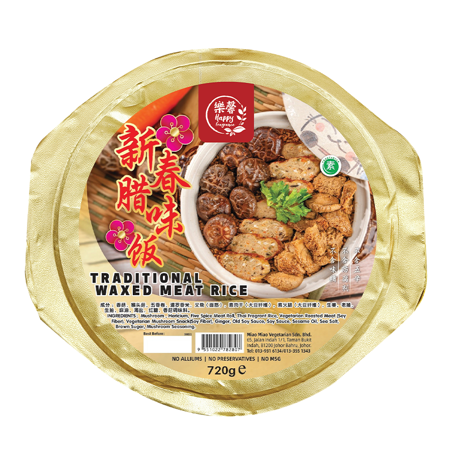 Traditional Waxed Meat Rice (Vegetarian) 新春腊味饭（素）720g | Shopee Singapore