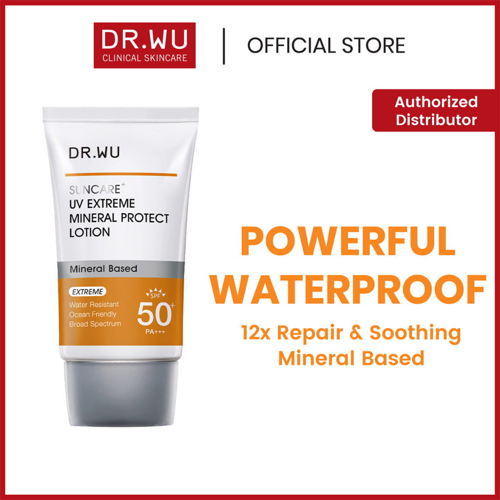 DR. WU] UV Extreme Mineral Protect Lotion SPF50+ PA+++ 35ml