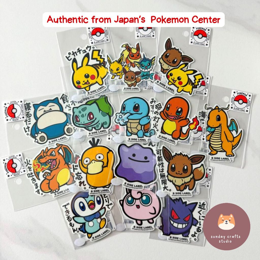 [SG] ️ B-SIDE LABEL Pokémon Stickers / Authentic from Japan ( Local ...