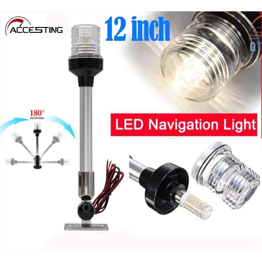 Boat Anchor Light 12V 360 Degree Waterproof Marine Boat Yacht Navigation LED Light Portable LED Signal Light-Feux De Navigation Pour Bateau