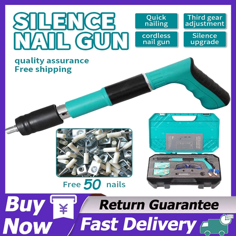 【Ready stock】Nail Puncher Gun Nail Guns Steel Rivet gun Concrete Wall ...