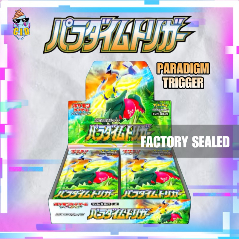 paradigm trigger japanese booster box s12 BOX} Paradigm Trigger main image 0