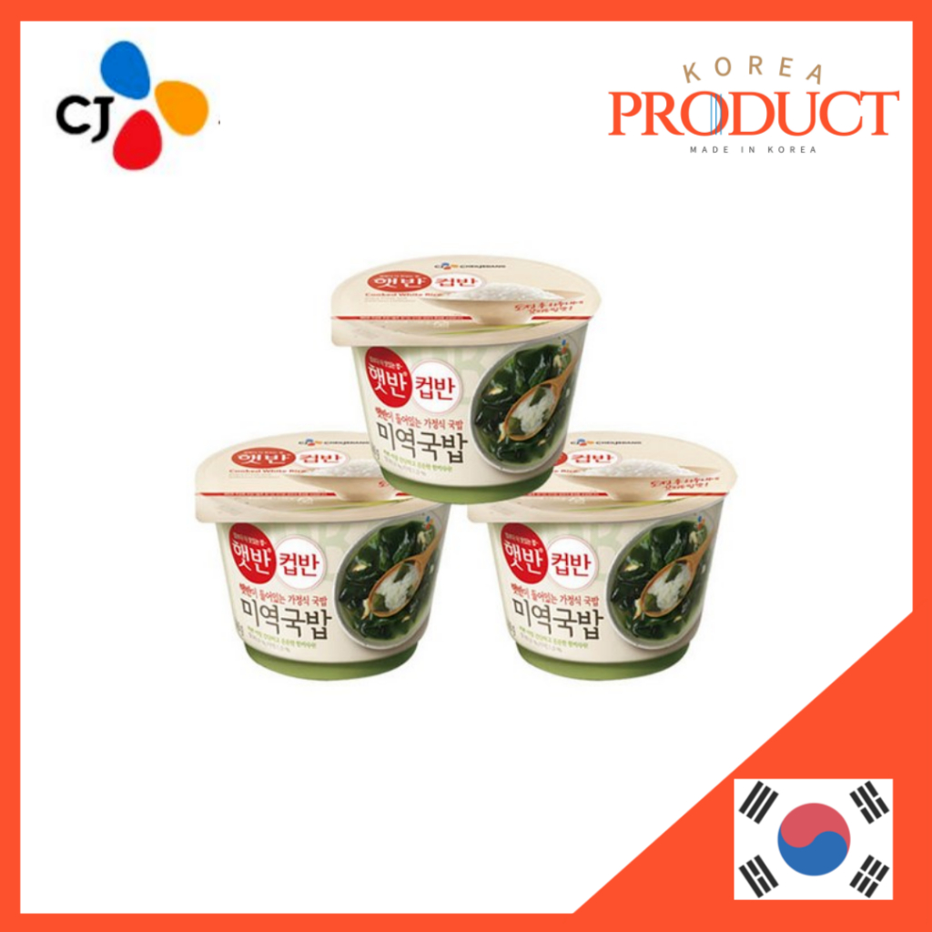 CJ Hetbahn Cupbahn Cooked White Rice With Seaweed Soup 167 x 3 ...