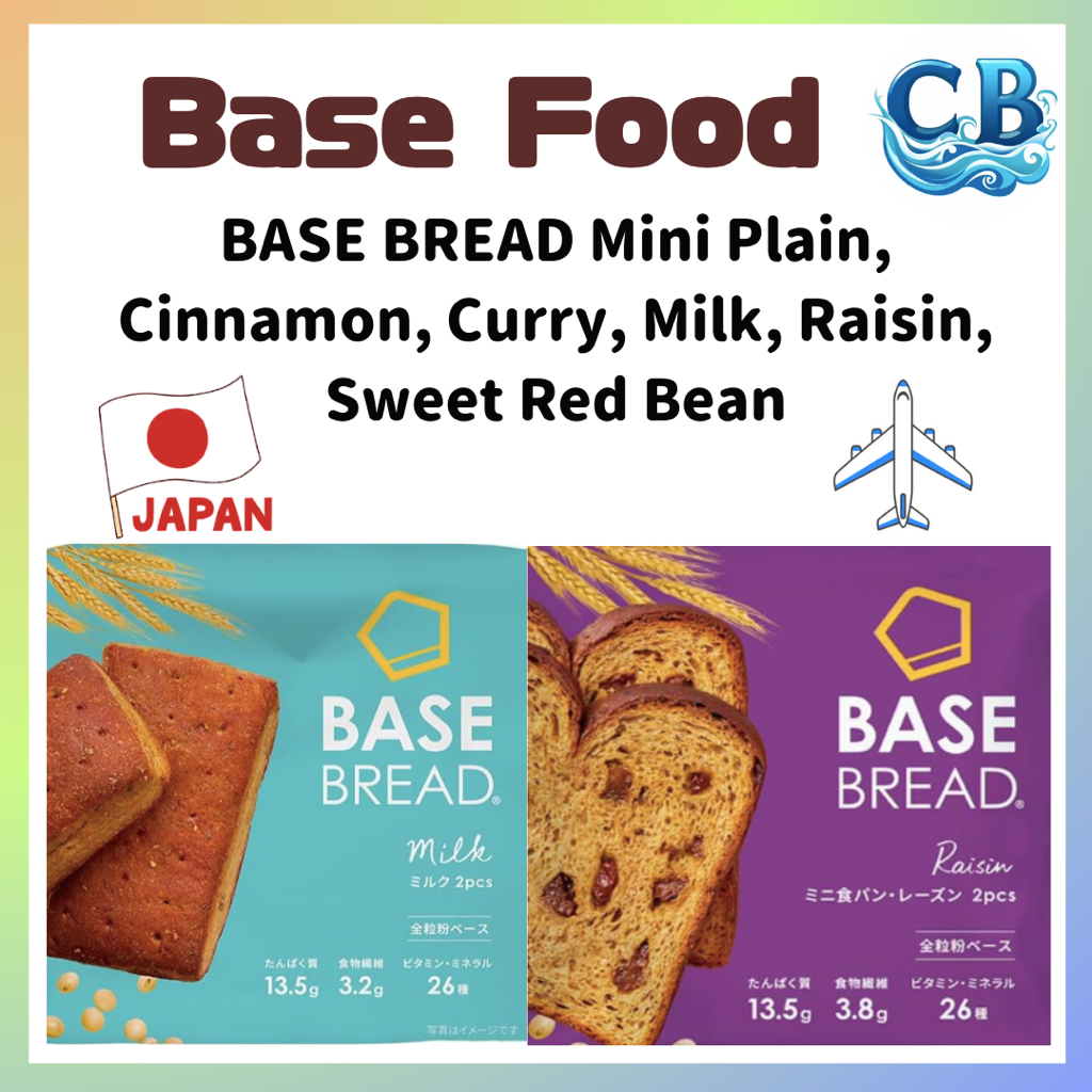 Base Bread from Japan is packed with whole wheat, 26 vitamins