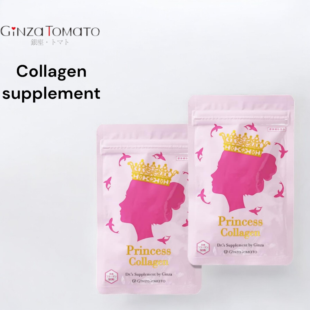 Princess Collagen (1 bag: 15,000mg of collagen) | Shopee Singapore