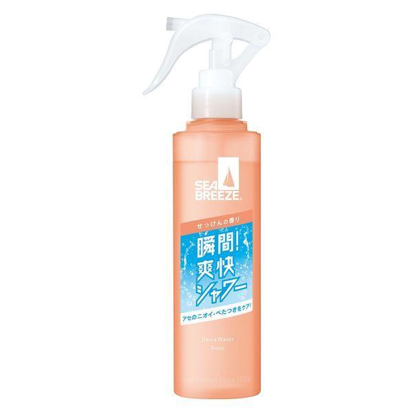 Japan Shiseido Sea Breeze SeaBreeze Antiprespirant Deo Cooling