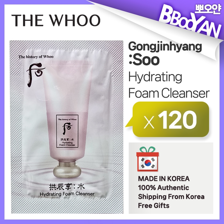 The History Of Whoo Gongjinhyang Soo Soo Yeon Foam Cleanser Hydrating Foam Cleanser 180ml main image 1