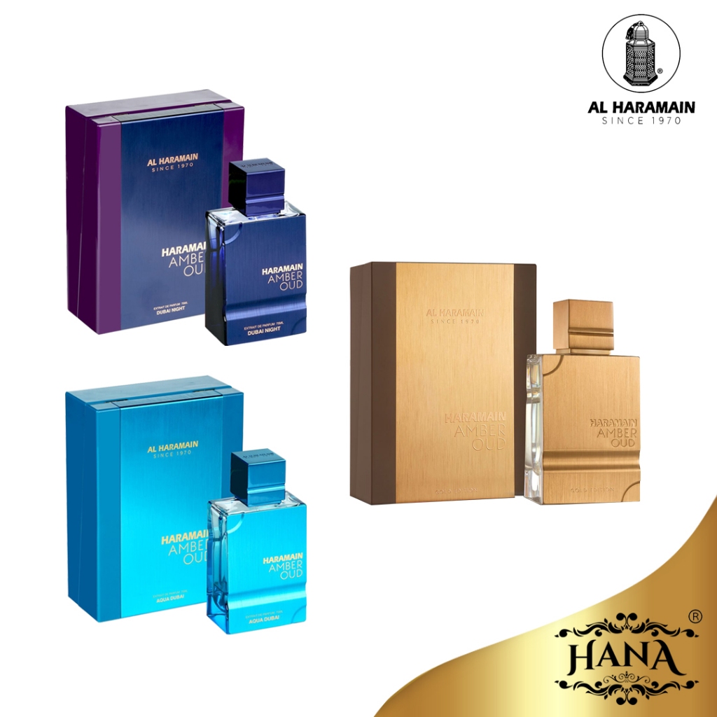 Amber Oud Aqua Dubai 100ML / Dubai Night 100ML / Gold Edition