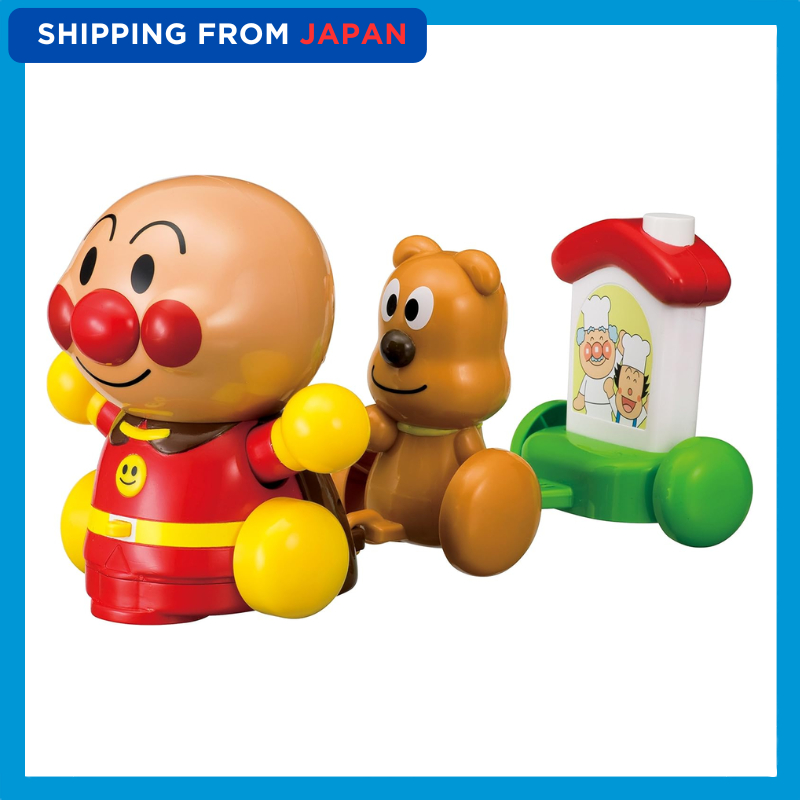 Agatsuma  AGATSUMA  Anpanman Big Greedy Box Anpanman Big Greedy Box By Agatsuma (agatsuma) I.1246187017