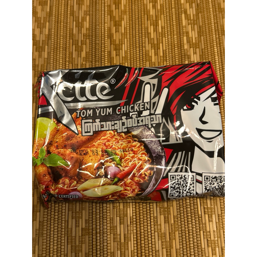 Yum Yum Xcite Assorted Noodles [ Myanmar ] | Shopee Singapore