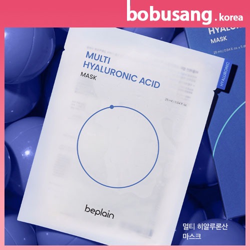 [BEPLAIN] OFFICIAL MULTI HYALURONIC ACID MASK 25ml x 5p | Shopee Singapore