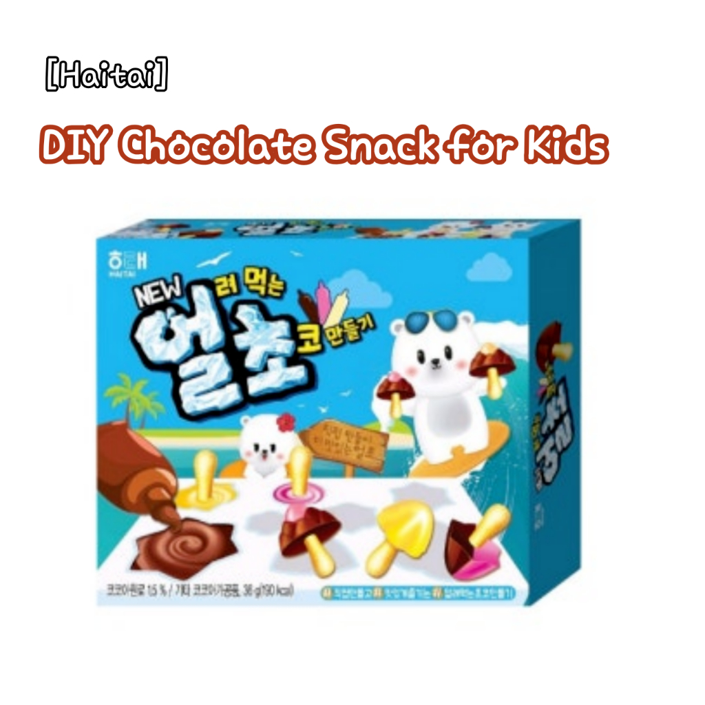[Haitai] Chocolate Making DIY Kit - Chocolate Snack for Kids (36g ...