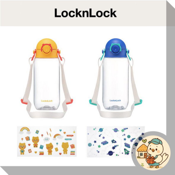 [LocknLock] DIY Kids Strap Water Bottle 400ml │Customizable with ...