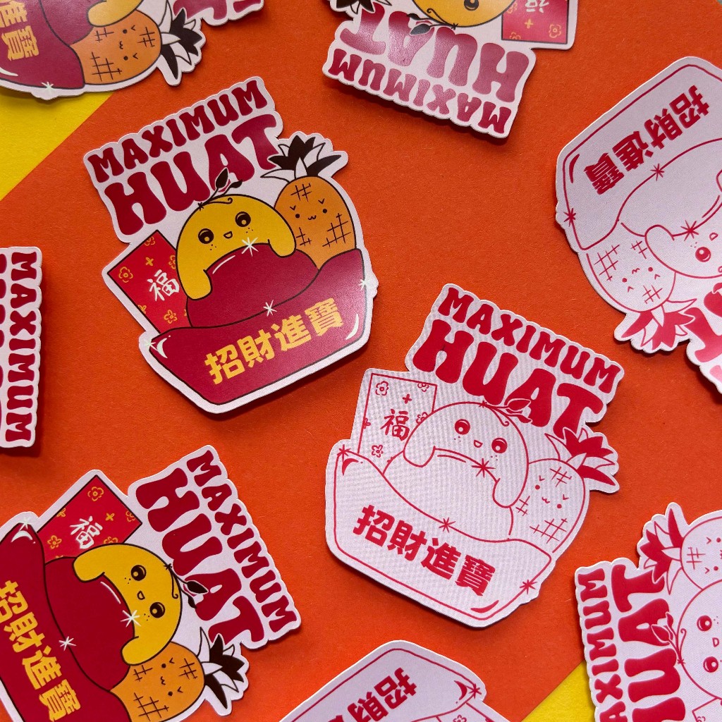 [ Maximum Huat! ] Sticker & Decal | Designed in SG | Label Sticker ...