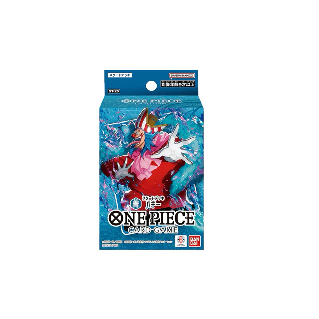 One Piece Trading Card Game ST-01 to ST-30 | Shopee Singapore