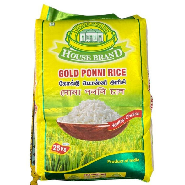 Buy house brand ponni rice At Sale Prices Online - October 2026 ...