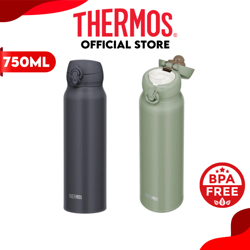 THERMOS JNL-756 Stainless Steel Vacuum Insulated 0.75 One-Push Bottle