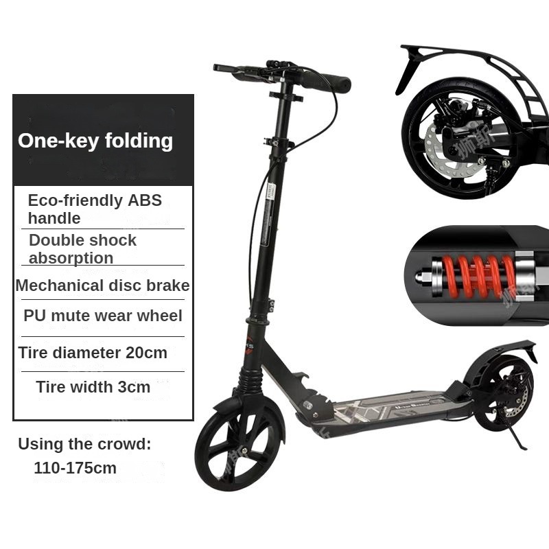 Handbrake Two-wheeled adult scooter main image 1