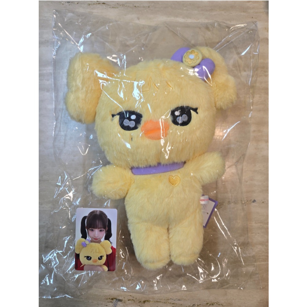 【新品】IVE イソ MINIVE SCHOOL 30cm ぬいぐるみ　トレカ付 IVE MINiVE School in Seoul FLUFFY PLUSH 30CM VER. | Shopee Singapore